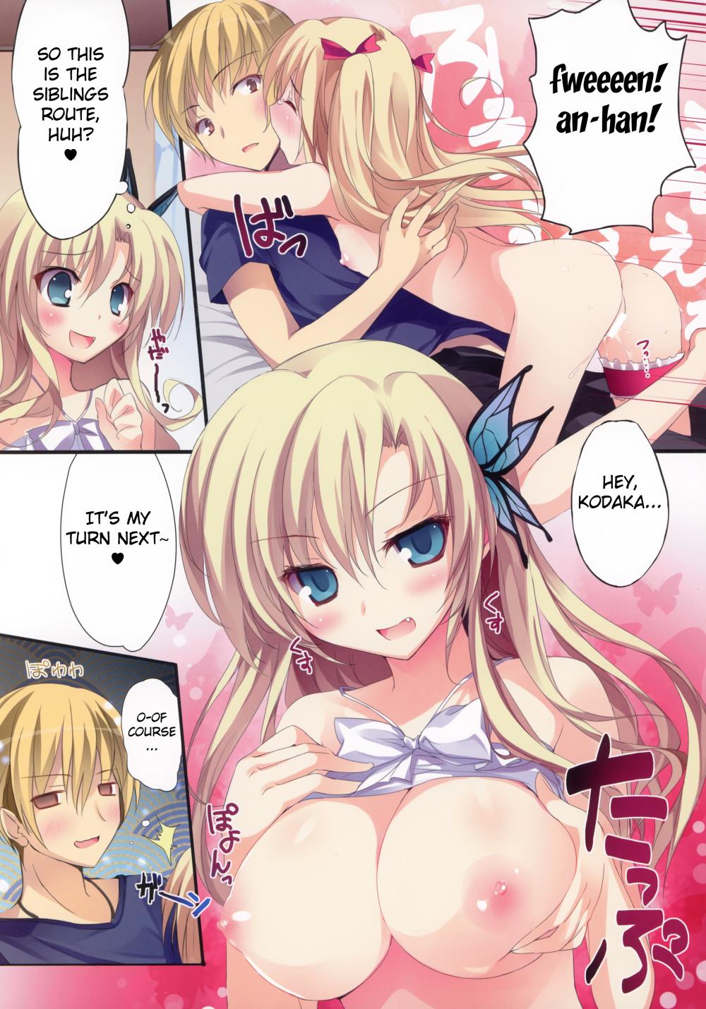 Hentai Manga Comic-Karorfulmix EX6-Read-14